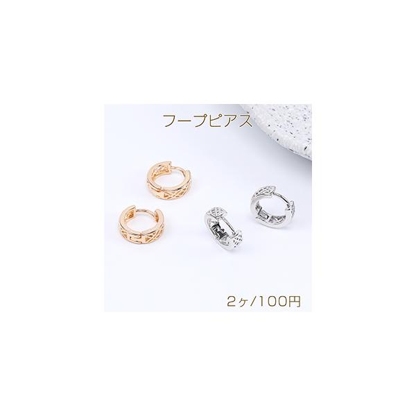 iJt[vsAX t[vsAX 5×15mmi2j