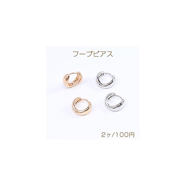 iJt[vsAX fUCt[vsAX 7×17mmi2j