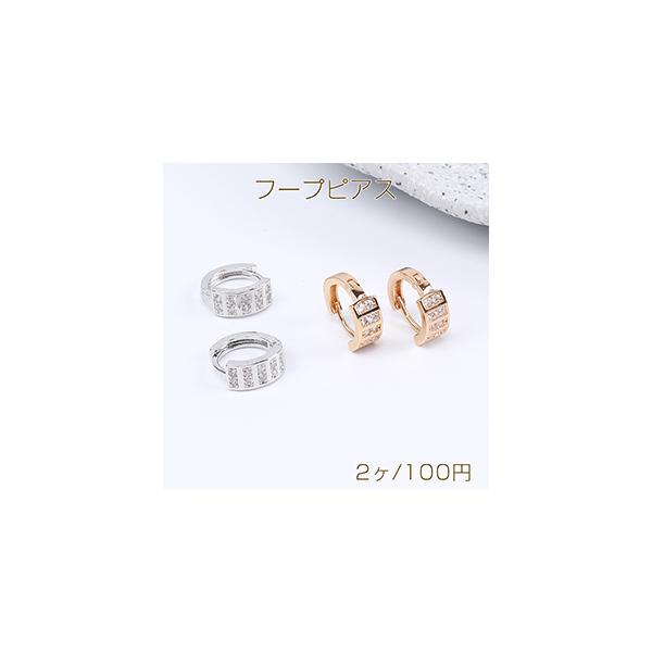 iJt[vsAX WRjAsAX 5.5×15mmi2j