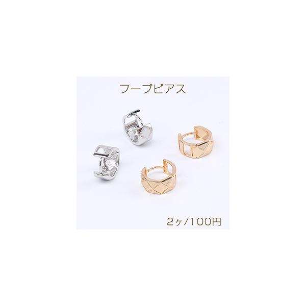 iJt[vsAX Jbgt[vsAX 12×15mmi2j