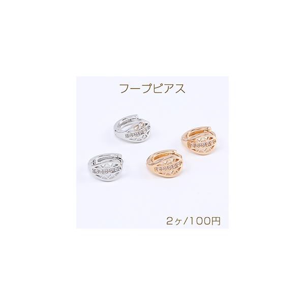 iJt[vsAX WRjAsAX 7×13mmi2j