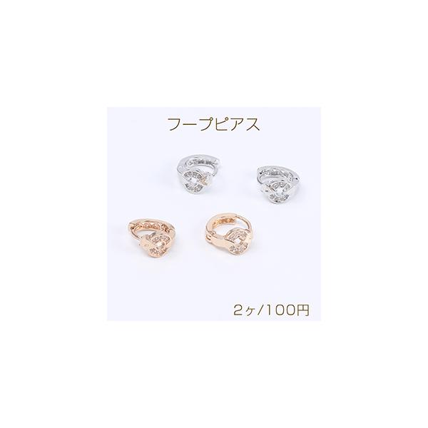 iJt[vsAX WRjAsAX 8×13mmi2j