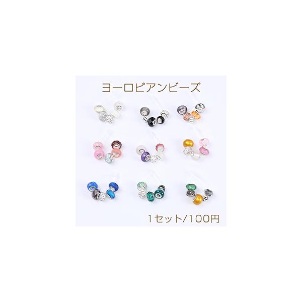 [sAr[Y 9-14mm ~bNXJ[