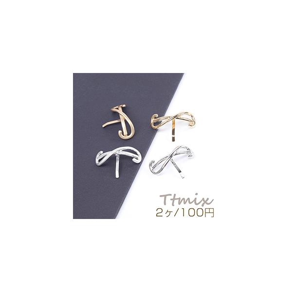 |j[tbN wAANZT[ { 17×46mmi2j