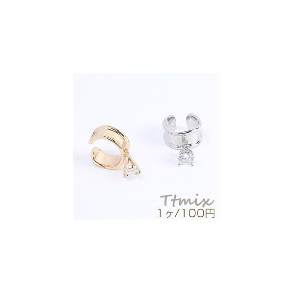 iWRjAC[Jt 8×15mm Ўpi1j