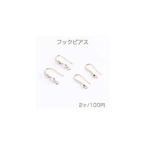 tbNsAX U^ WRjAt S[hi2j