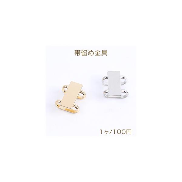 їߋ `^ 8×20mm p[ci1j