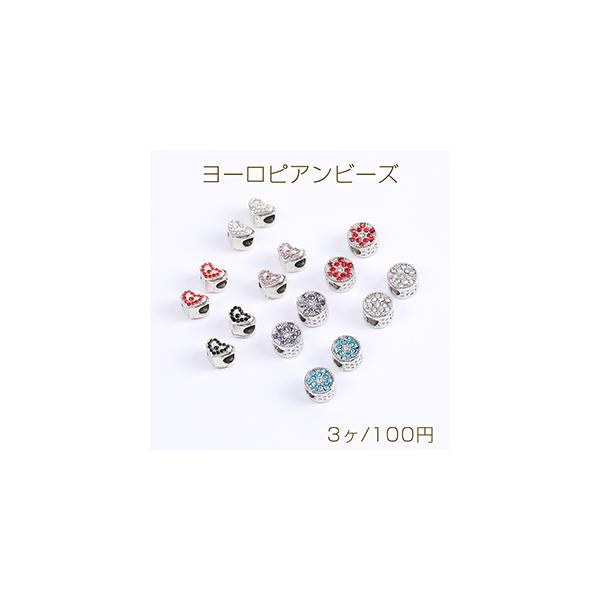 [sAr[Y S2 CXg[t AeB[NVo[i3j