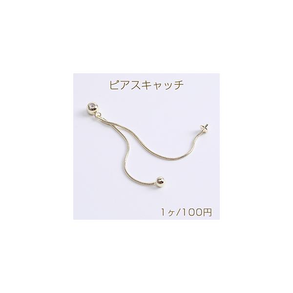 i`F[tsAXLb` 69mm 18KS[hbL Fɂi1j