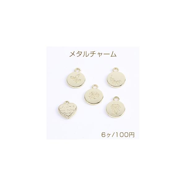 ^`[ v[g`[ Eh n[g^ Jt S[h