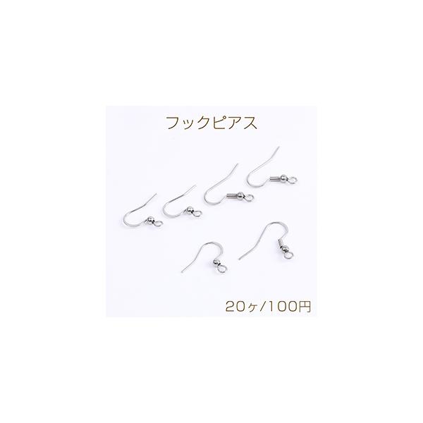 XeX tbNsAX tbNsAXp[c sAXtBbVtbN