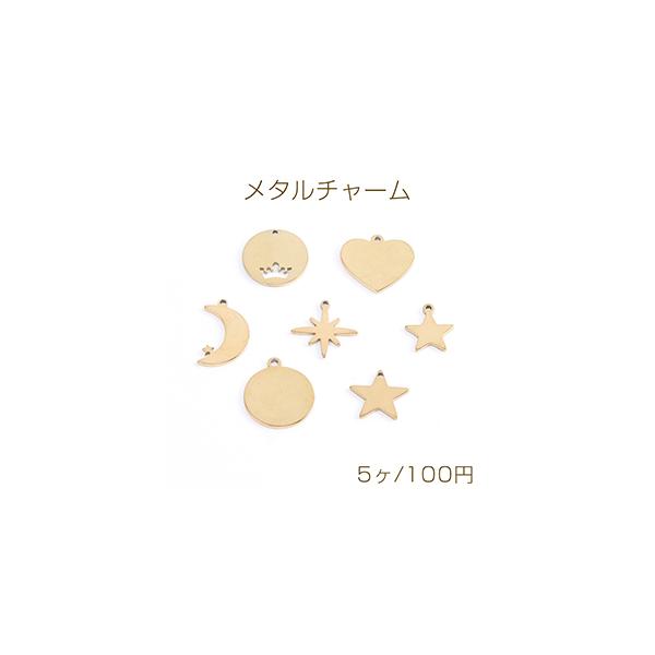 XeX ^`[ Eh n[g^ ^ ` S[h S7