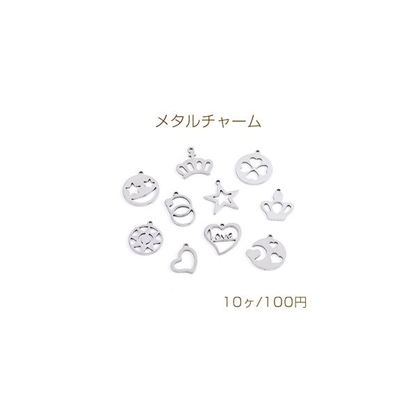 XeX ^`[ Eh  n[g^ ` S10