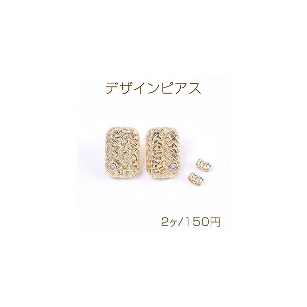 ifUCsAX `^ WRjAt 14×20mm S[hi2j