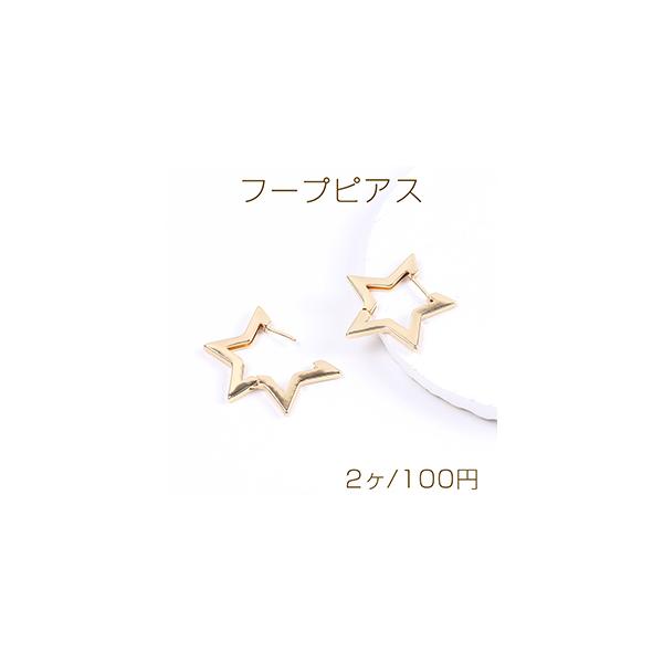 yu-beads-parts_m9227