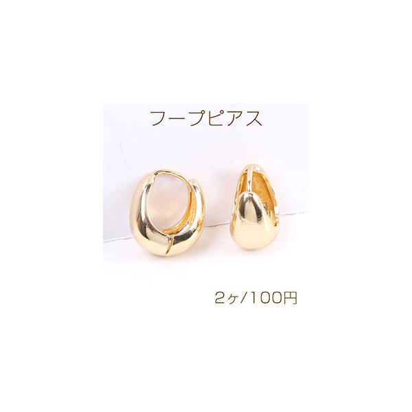 it[vsAX 15×17mm S[hi2j