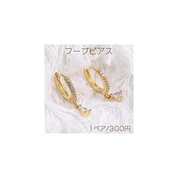 it[vsAX WRjAt[vsAX Op` 13×20mm S[hi1yAj