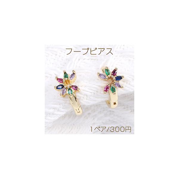 it[vsAX WRjAt[vsAX 13×15mm S[hi1yAj