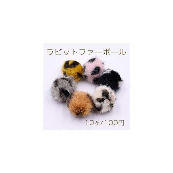 rbgt@[{[ 25mm tFCNt@[ qEy10z