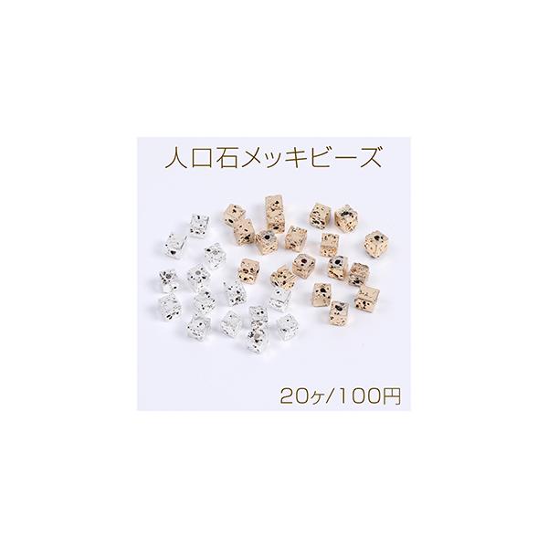 l΃bLr[Y bL@Xg[(l) XNGA^ 4mmi20j