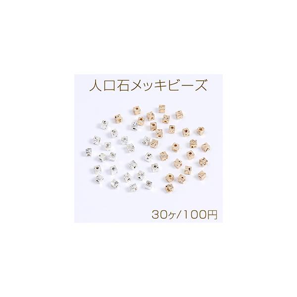 l΃bLr[Y bL@Xg[(l) XNGA^ 2.5mmi30j