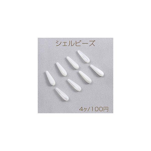 yu-beads-parts_n1638