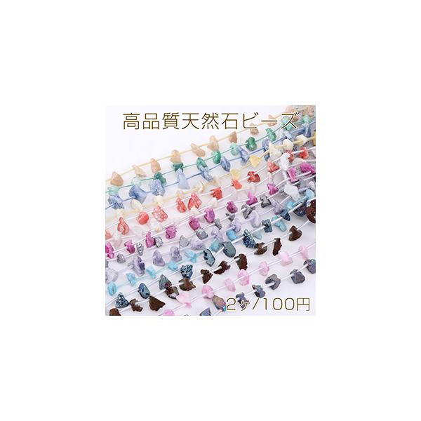 iVR΃r[Y AQ[g sK^Ai2j