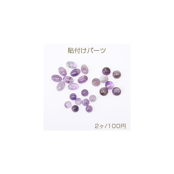 VRΓ\tp[c AWXg I[o~i2j