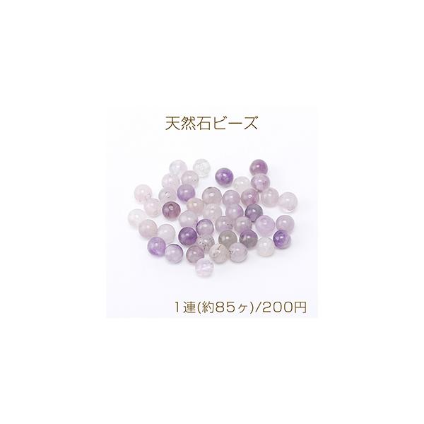 VR΃r[Y AWXg ۋ 4.5mm 1A(85)