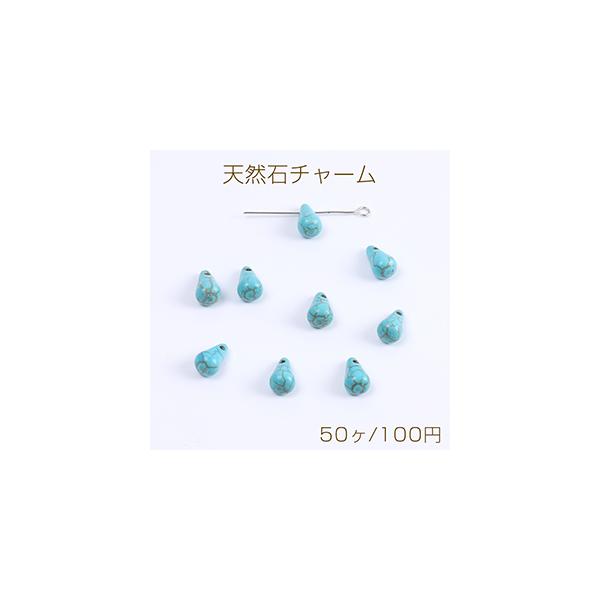 yu-beads-parts_n2170