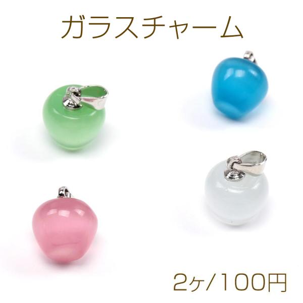 yu-beads-parts_n2989