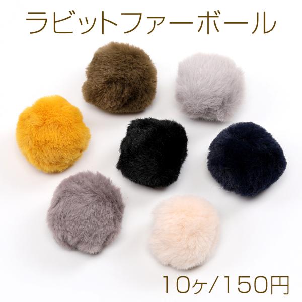 【Aー162】フェイクファーボール ジャラジャラ ヘアゴム (シルバー) yu-beads-parts_n3004