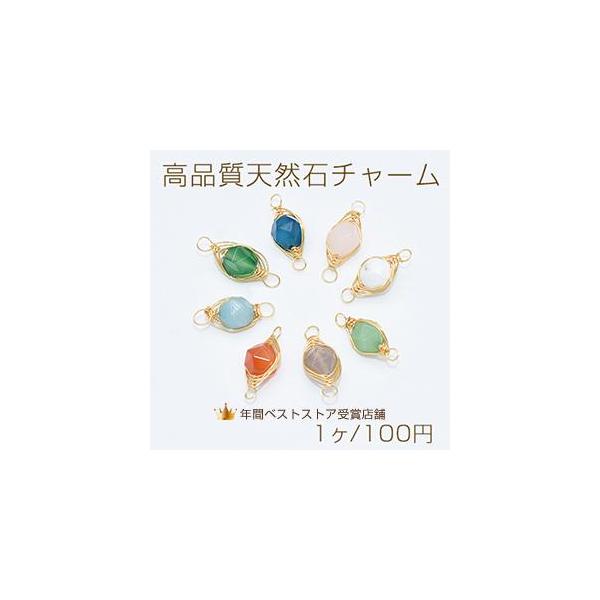 yu-beads-parts_p050
