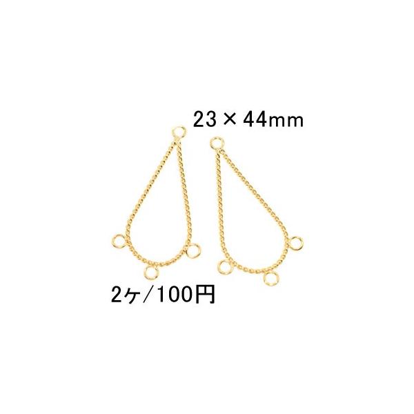 cCXgt[vsAX `[ 4Jt S[h 23×44mm(2)