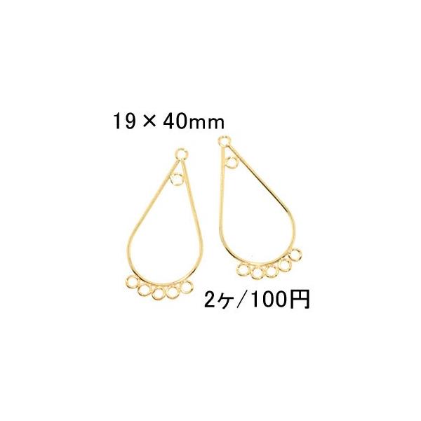t[vsAX `[ 7Jt S[h 19×40mm(2)