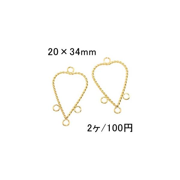 cCXgt[vsAX `[ 4Jtn[g S[h 20×34mm(2)