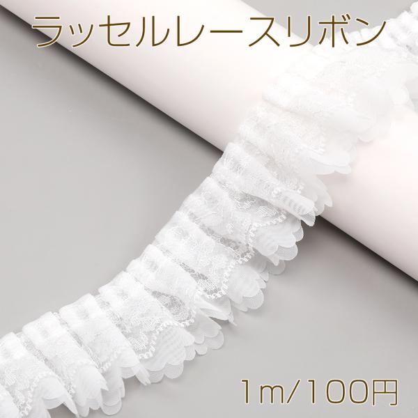 yu-beads-parts_q1125