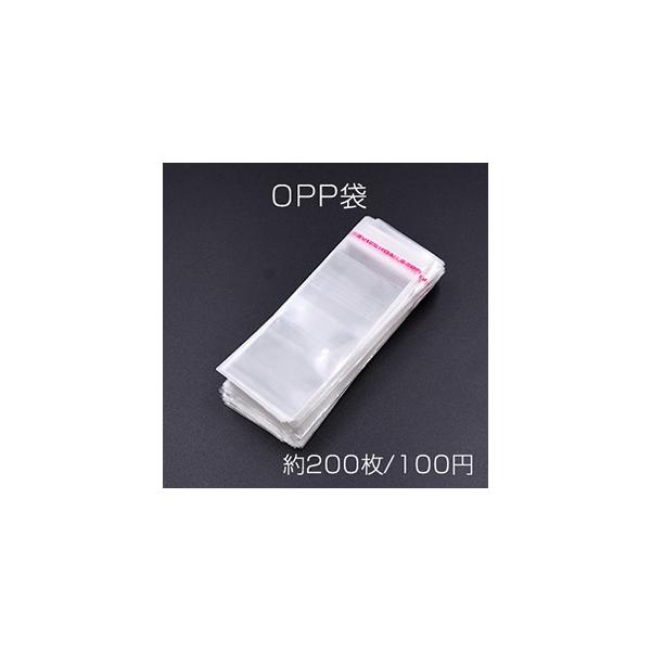 OPP e[vt 4×10cmy200z