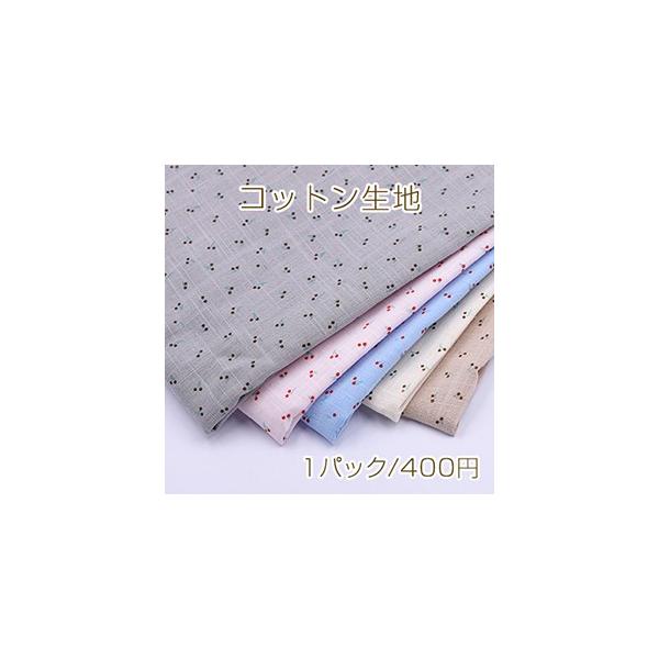 Rbgn ڕ }XN 90×150cm Pi2_܂Ń[։\