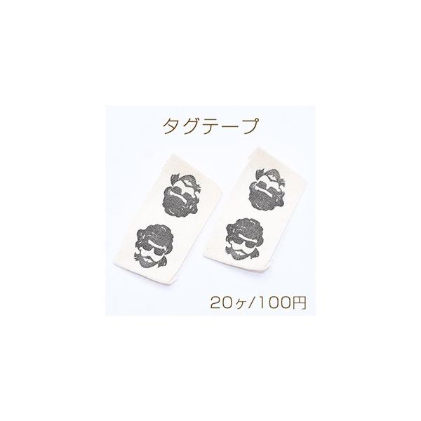 ^Oe[v nhCh tFCX Y 20×42mm ubNy20z