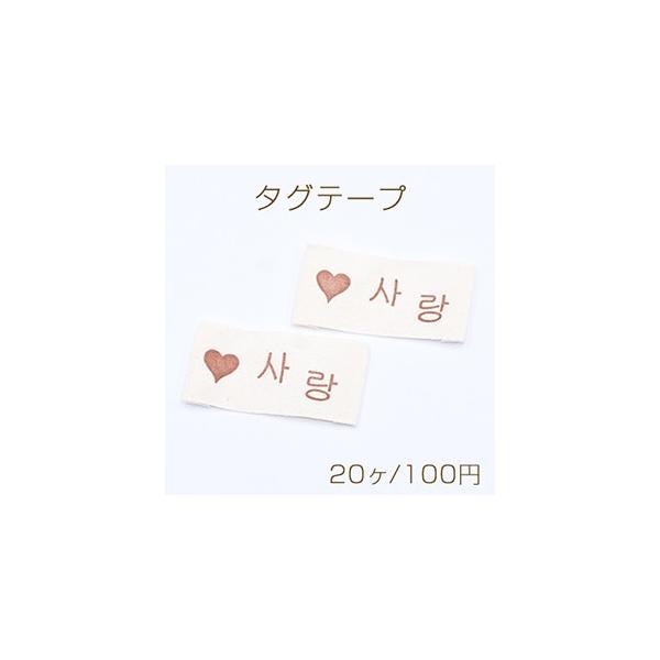 ^Oe[v nhCh n[g 26×50mm bhy20z