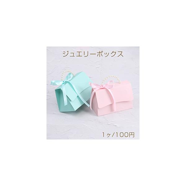WG[{bNX 7.5×8.5×13cmi1j