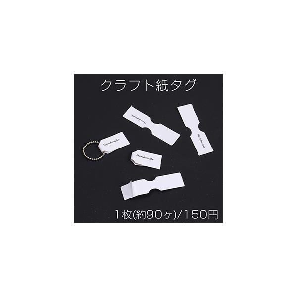 Ntg^O y[p[^O Ntg䎆 bsOpi x | 1(90)