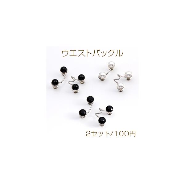 EGXgobN p[ Xg[ EFXg\ W[Y{^ Y{{^i2Zbgj