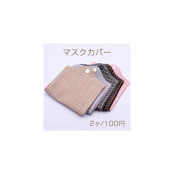 }XNJo[ }XNP[X Rbg 11.5×24.5cmy2z