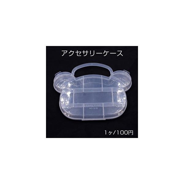 ANZT[P[X N} 19.5×16×2cmy1zlR|Xs