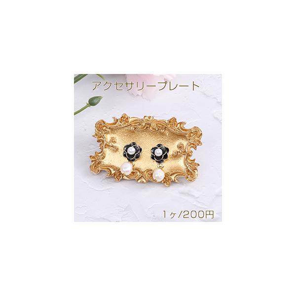 ANZT[v[g WG[X^h fBXvCX^h ANZT[[ sAX CO lbNXX^h S[hi1j