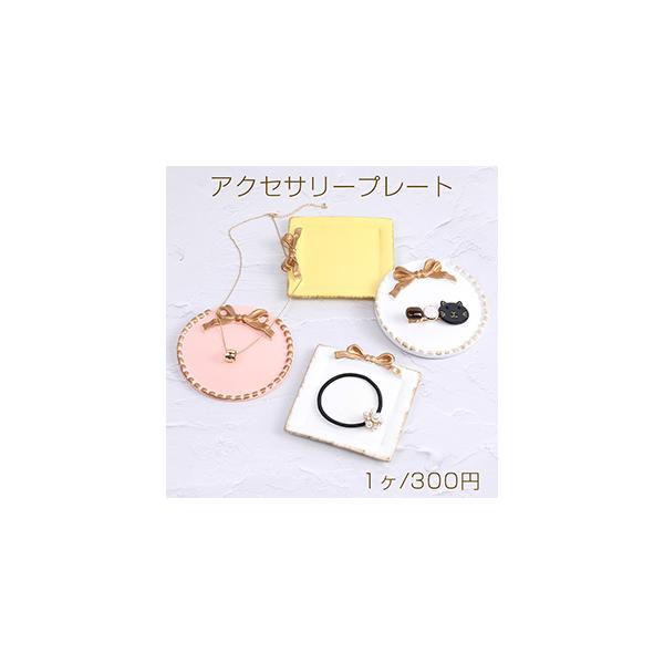 ANZT[v[g ANZT[[  WG[   ANZT[fBXvCM ANZT[ʐ^Bewii1j