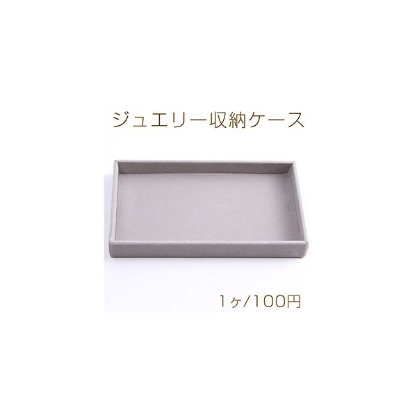 WG[[P[X 12.5×21cm O[i1j[ց@Pi1_܂őΉ\