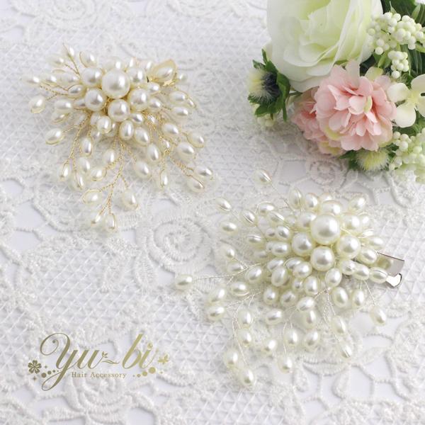 y䂤pPbgzu[`/؂₩ t[ p[r[Y p[RT[W br67S[h/Vo[   Zj[ Ǝ w